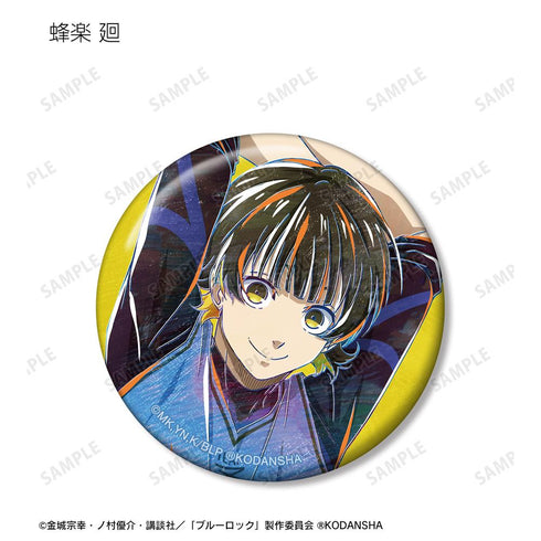 『ブルーロック』トレーディング Ani-Art 缶バッジ(単位/BOX)【202508再販】